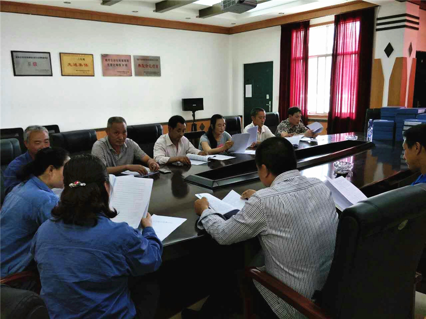 固廢處置公司開展安全環(huán)保教育、傳染病防護(hù)培訓(xùn)