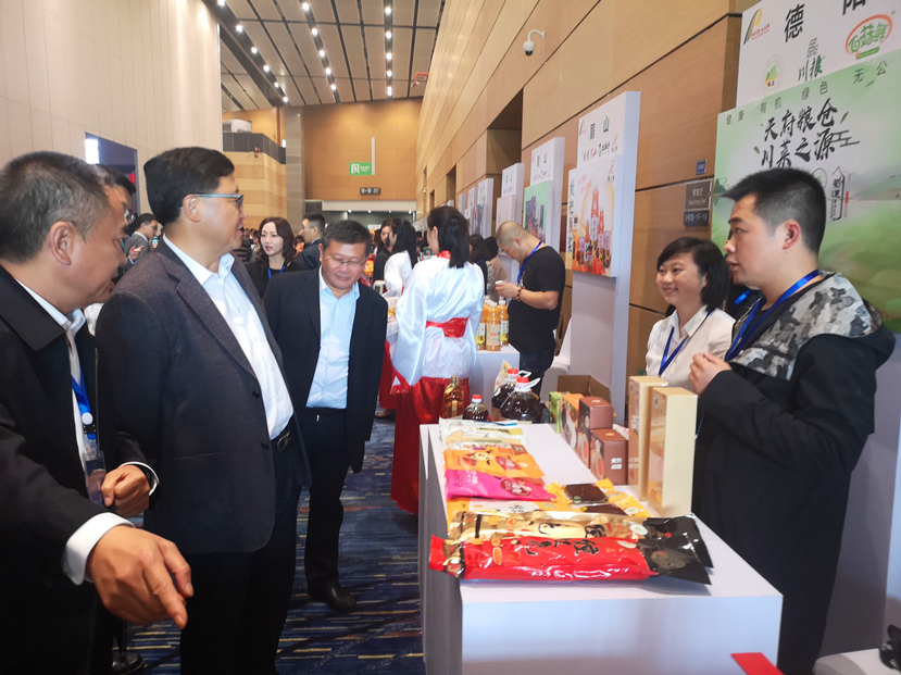 “蜀道”品牌在四川農產(chǎn)品品牌推介會精彩亮相