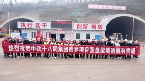 “百日攻堅”成效見 擼起袖子加油干！