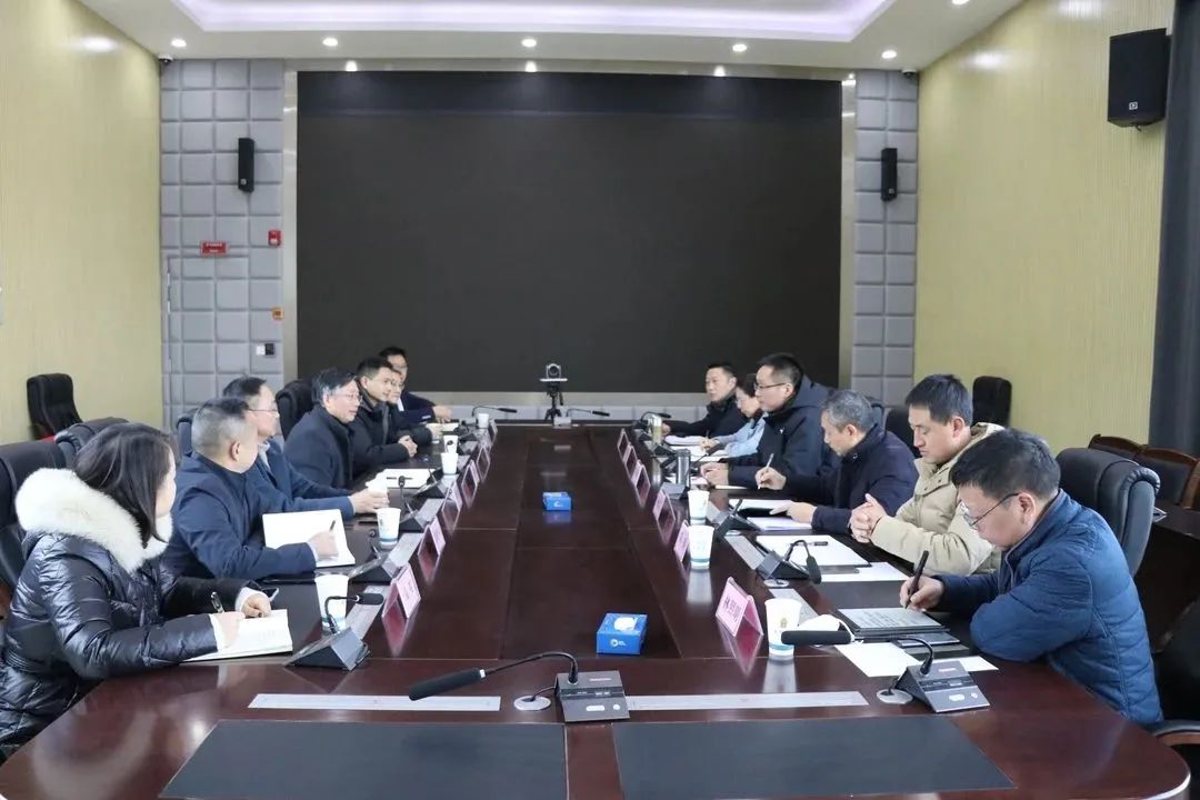 凝心聚力謀發(fā)展 攜手同心再出發(fā)——德陽發(fā)展集團與市住建局、市交通局、市國資委謀劃部署2023年工作