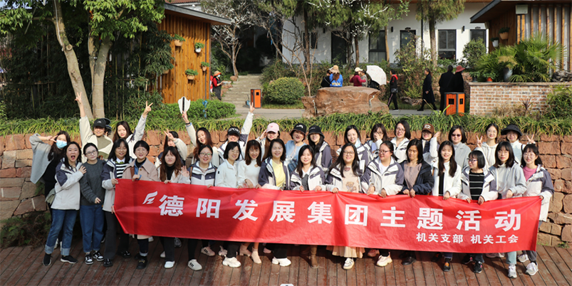 精彩紛呈“女神”節(jié)！