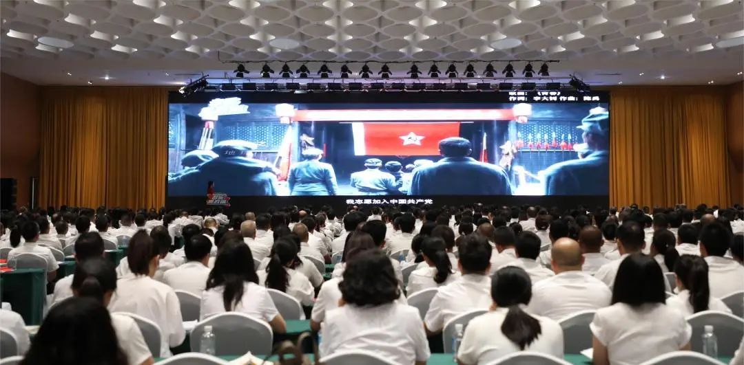 凝心聚力謀發(fā)展·團(tuán)結(jié)奮斗向未來！德陽發(fā)展集團(tuán)黨委召開“學(xué)習(xí)黨的二十大——音樂思政課”活動(dòng)