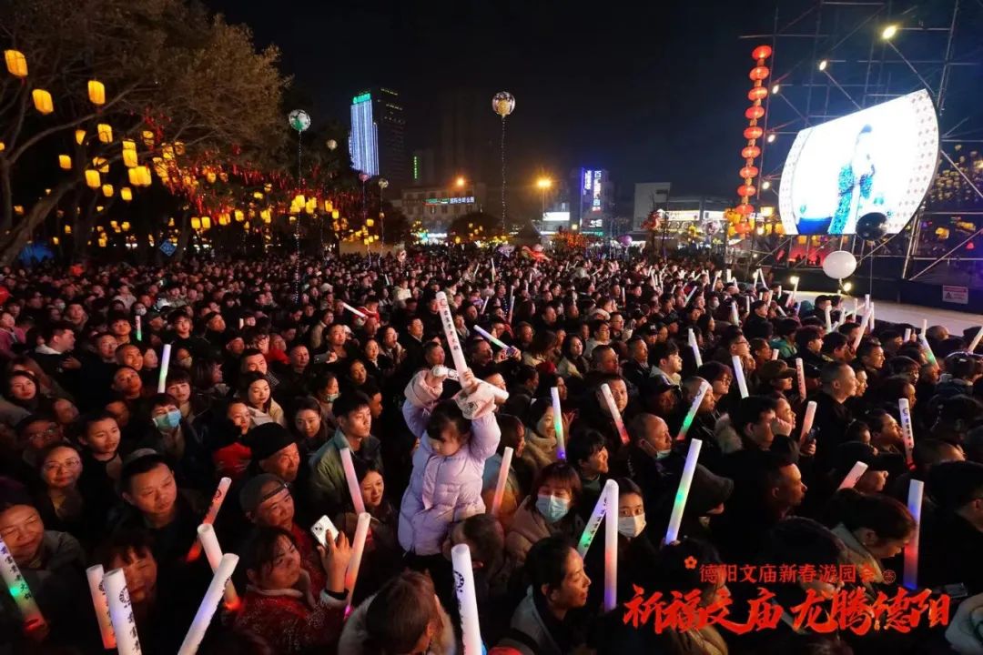 火爆！超100萬！德陽文廟擠滿人人人人人人人人......
